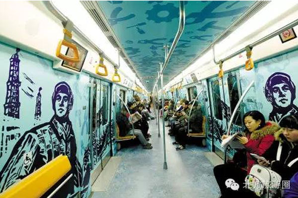 Have you ever taken these beautiful subways in China?

