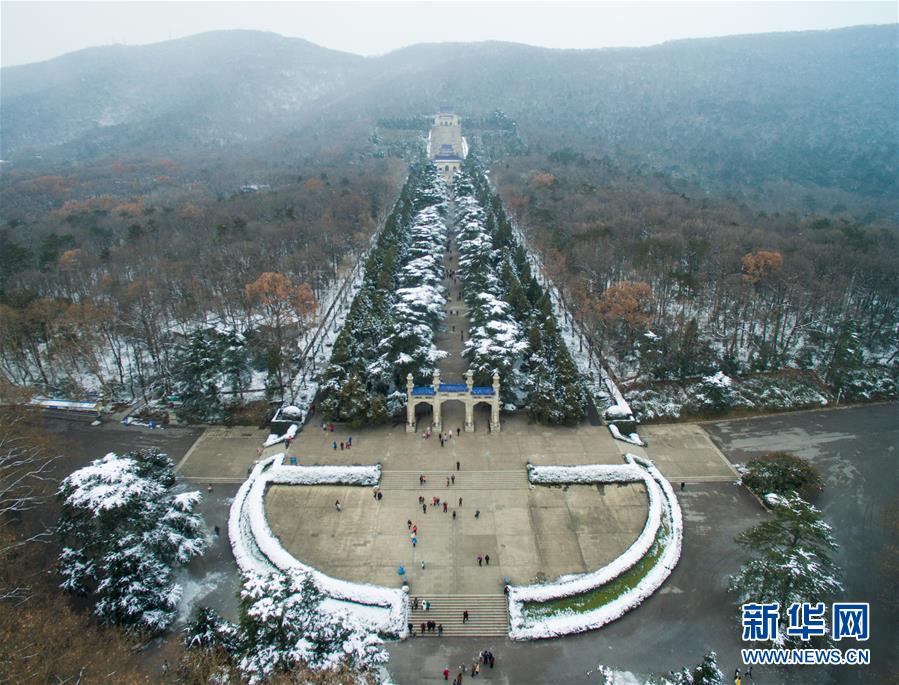 In Pics: Scenery of ?Nanjing? city