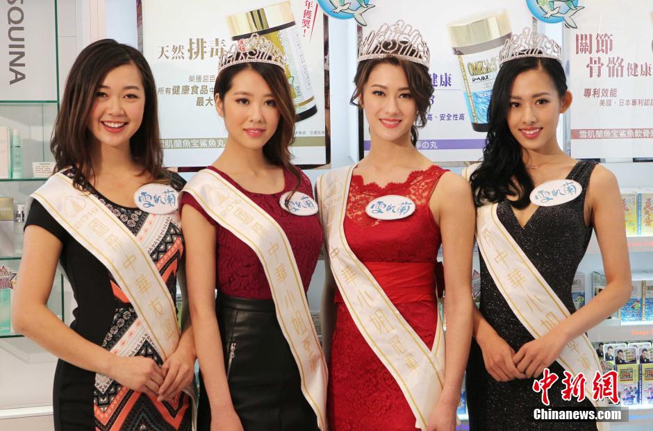 College girl of Vancouver crowned Miss Chinese International 2016