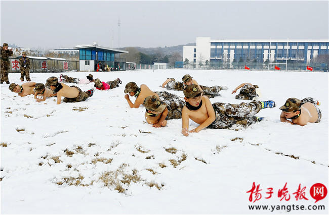 Children as young as 3 conduct naked training in snow