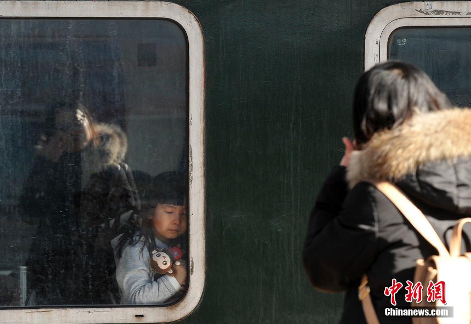 Love is more than company