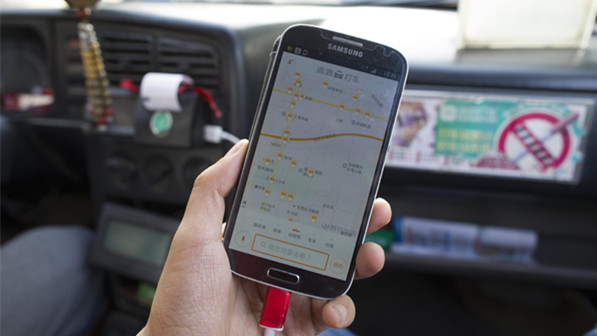 China's sharing economy worth 1.95 trln yuan: report
