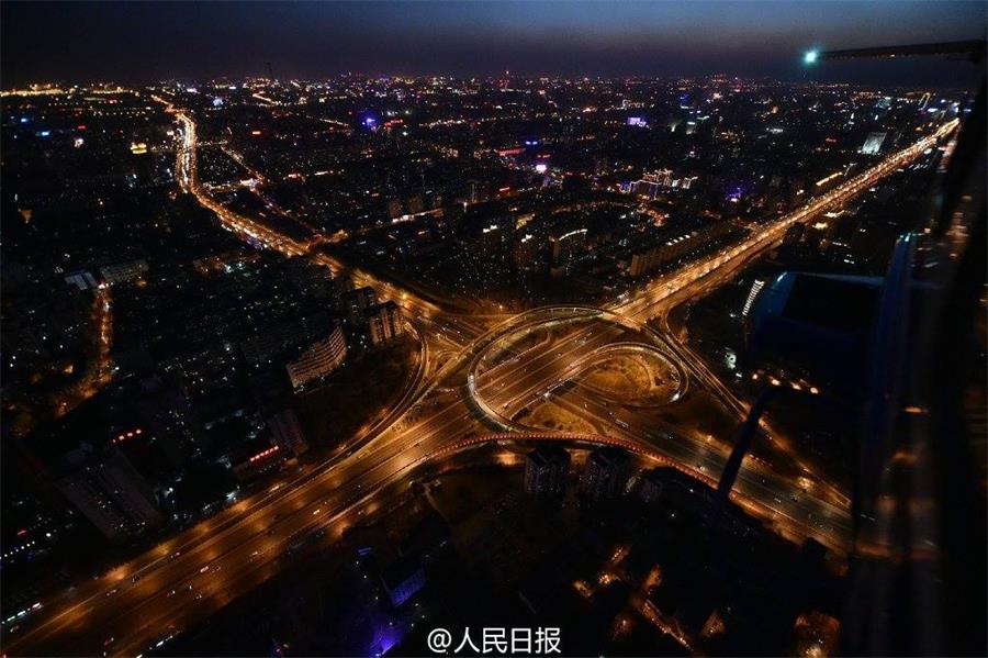 The mesmerizing night view of ??Beijing?