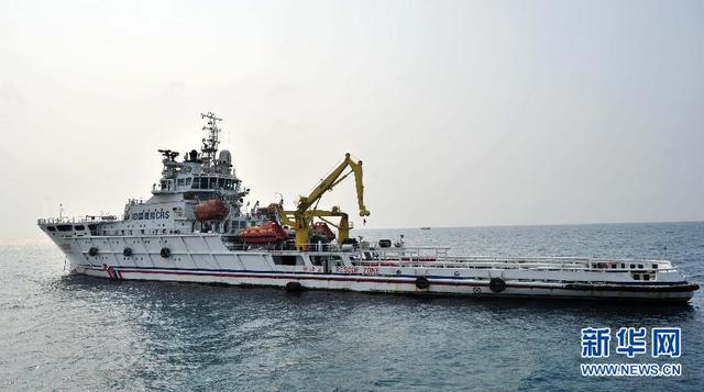 China says Philippine ship towed over safety concerns