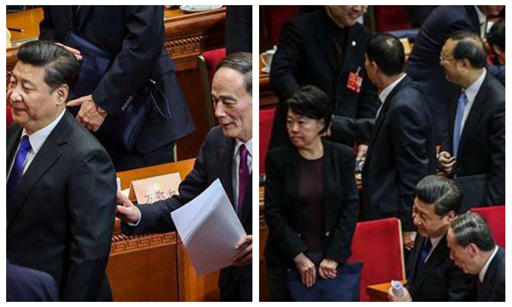 Rare Photos of CCDI Chief Wang Qishan Catching up with President Xi