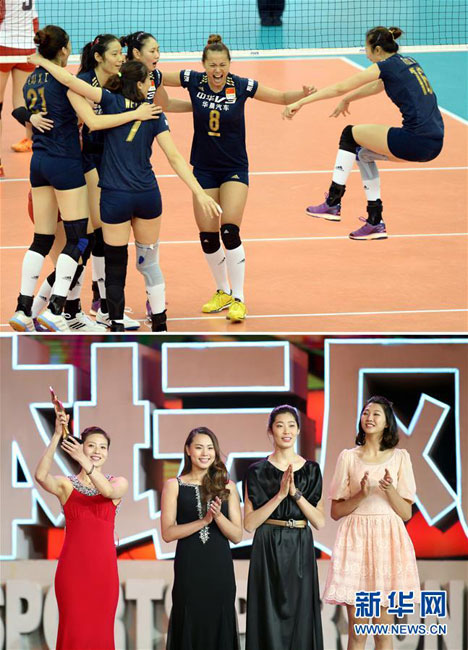 Iron lady or goddess? Sportswomen's fantastic dress show
