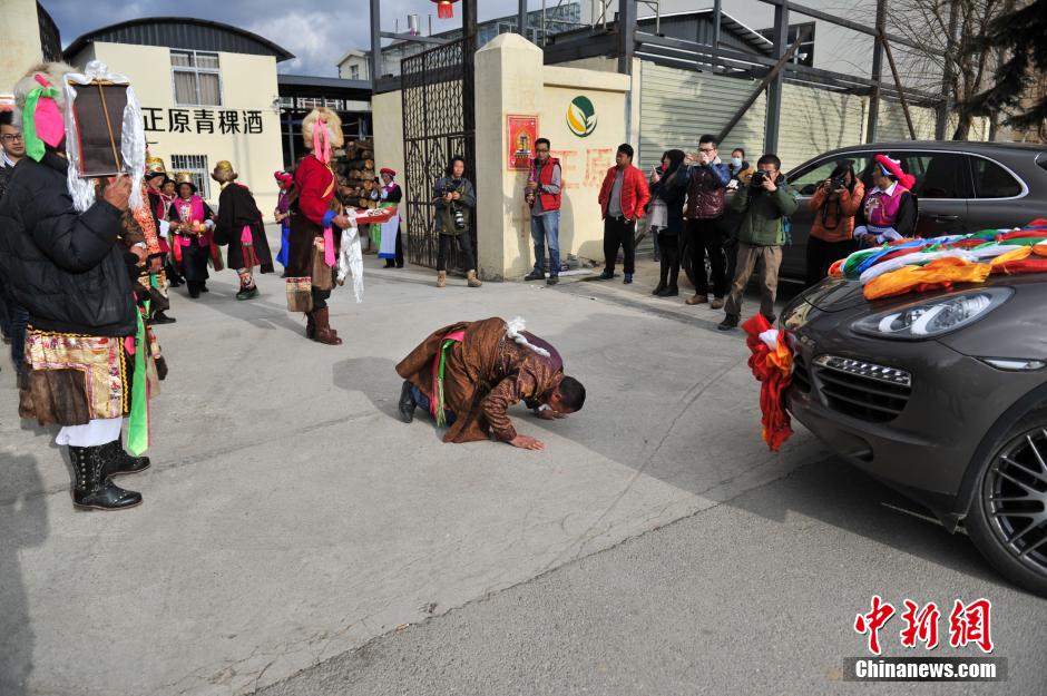 Traditional wedding of a post-80s Tibetan couple
