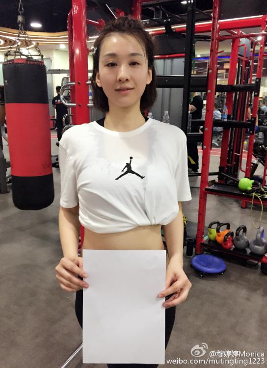 Female stars show off their 