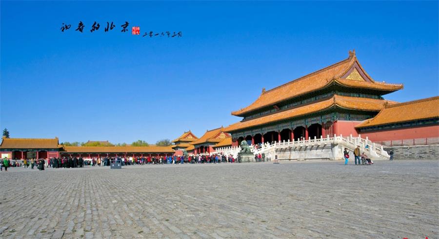 Spring scenery of Beijing