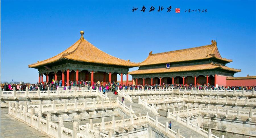 Spring scenery of Beijing