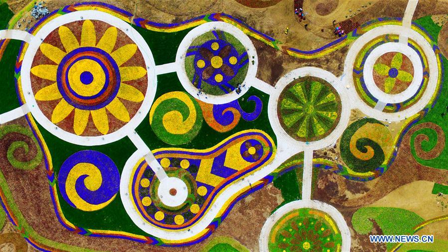 Xinhua weekly photos: April 11- April 17