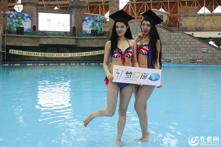 Students take stylish bikini graduations photos