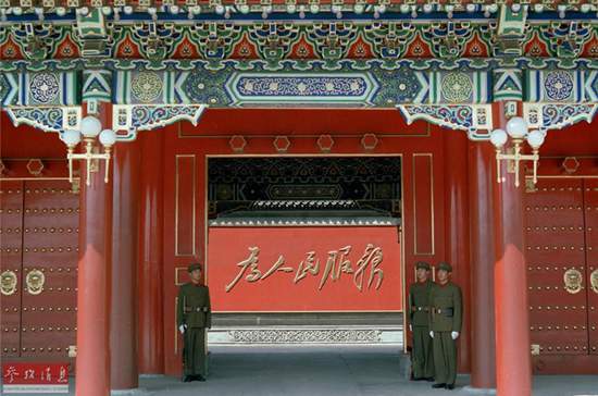 Commentary: China will never allow the repetition of Cultural Revolution