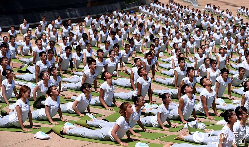 China-India Yoga Conference held in Kunming