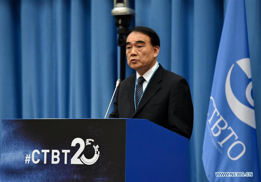 China advocates for complete prohibition of nuclear weapons