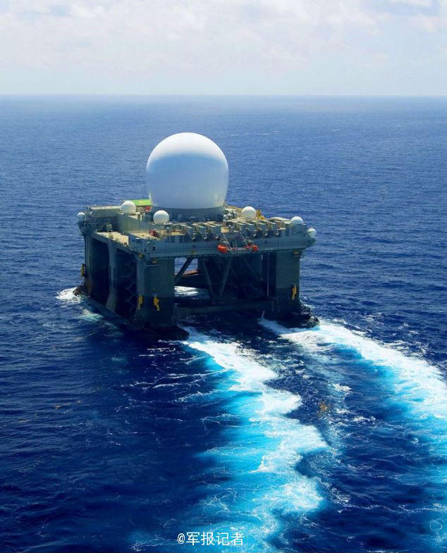 World's biggest sea-based radar