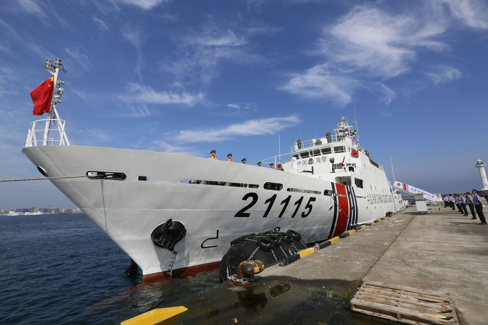 China Coast Guard ship visits South Korea 