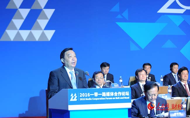 ‘Belt and Road’ inks investment worth over $1.4 billion, creates more than 60,000 jobs