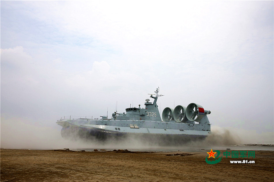 New hovercrafts debut in landing exercise