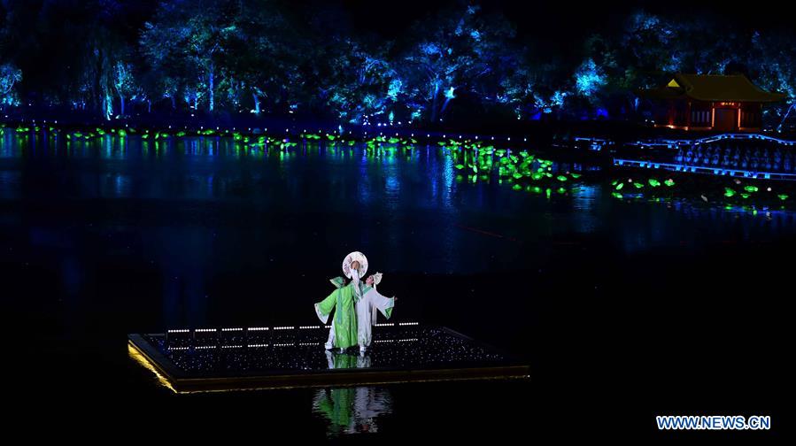 Evening gala for G20 summit held in Hangzhou