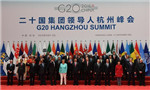 G20 should work toward concrete action: Xi