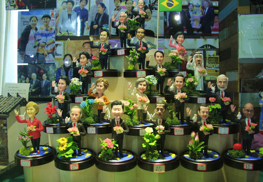 Hangzhou artist creates dough figurines of G20 leaders to symbolize wish for world peace