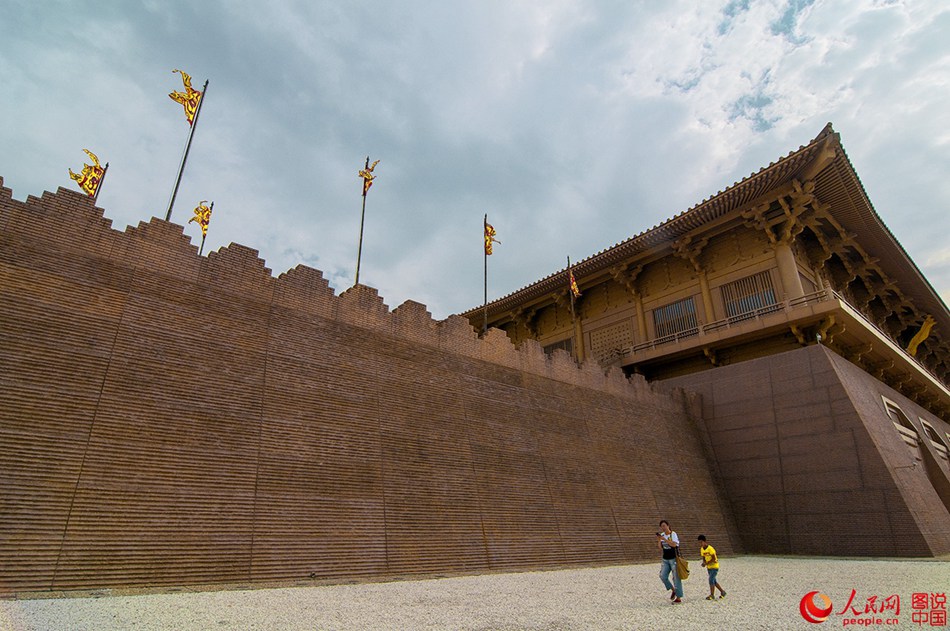 Magnificent Daming Palace