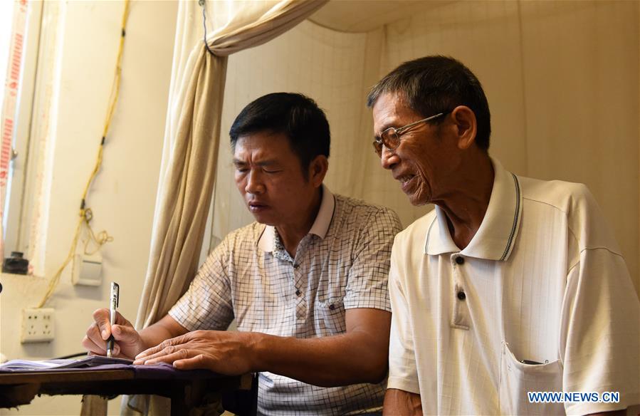 CHINA-GUANGXI-INTANGIBLE CULTURAL HERITAGE (CN)