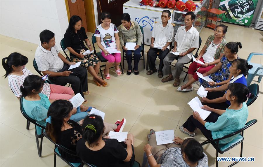 CHINA-GUANGXI-INTANGIBLE CULTURAL HERITAGE (CN)