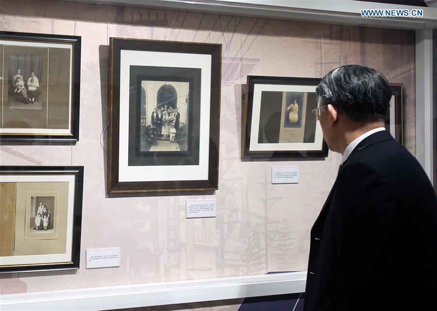 CHINA-SHANGHAI-SUN YAT-SEN-150TH  ANNIVERSARY (CN) 