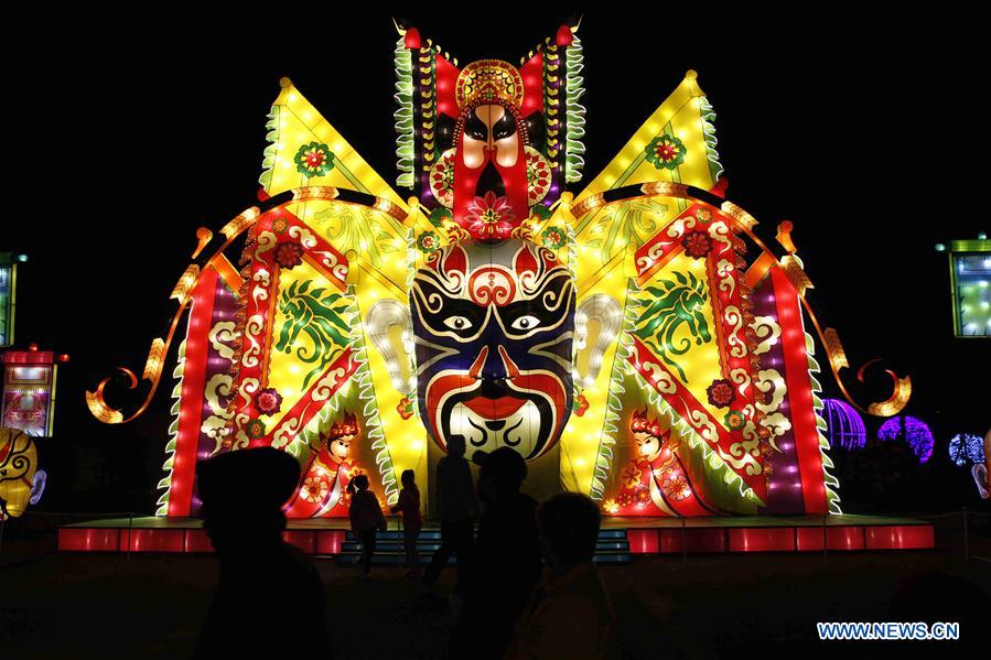 U.S.-HOUSTON-LANTERN SHOW