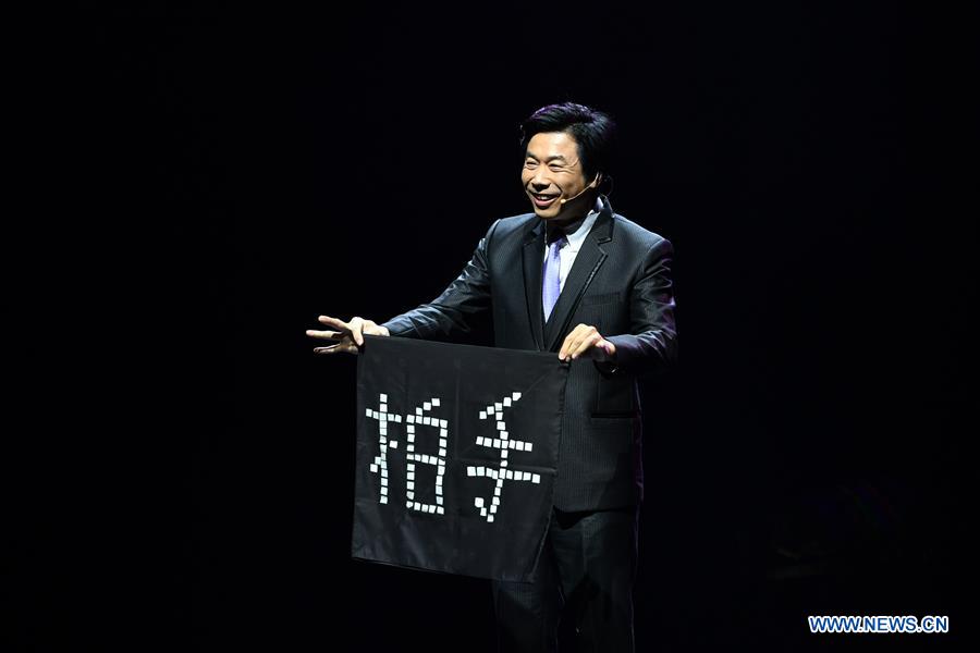 CHINA-HENAN-ACROBATICS FESTIVAL-MAGIC SHOW (CN) 