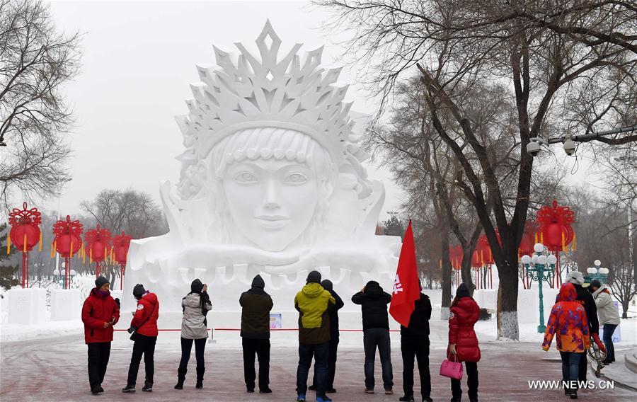 CHINA-HARBIN-SNOW SCULPTURE-ART EXPO (CN)