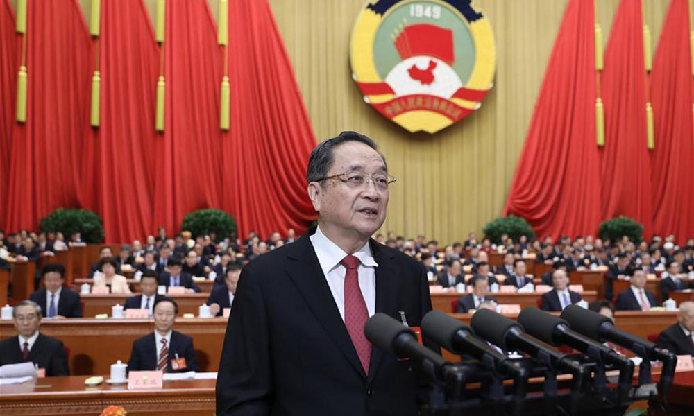 Top political advisor delivers report on work of CPPCC National Committee's Standing Committee