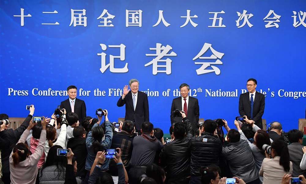 Press conference on financial reform and development held in Beijing