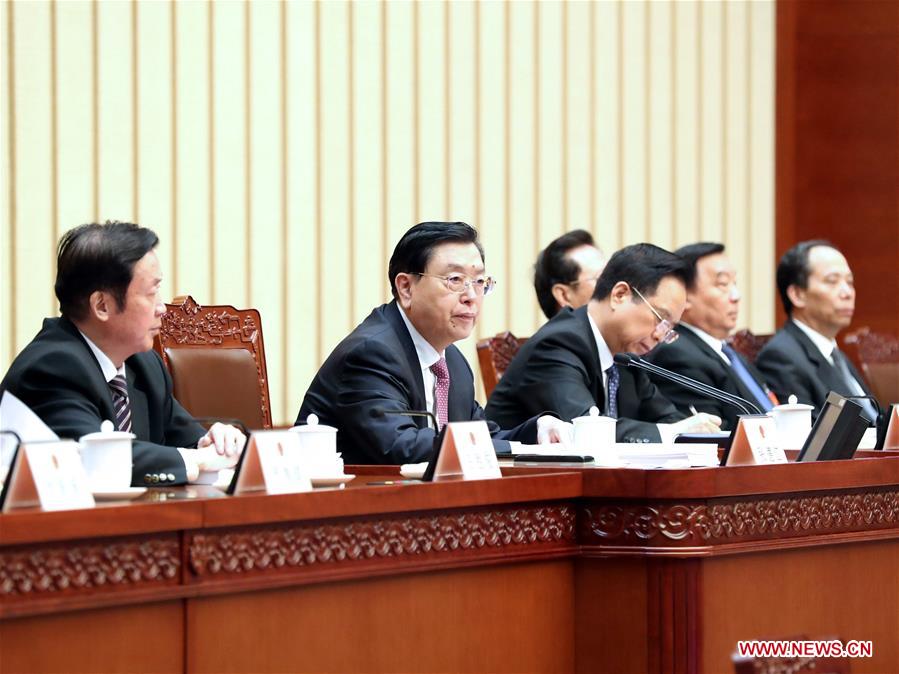 Zhang Dejiang presides over 3rd meeting of presidium in Beijing