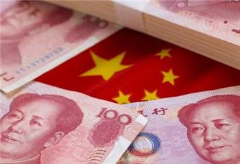 Reforms to get boost in financial crime battle