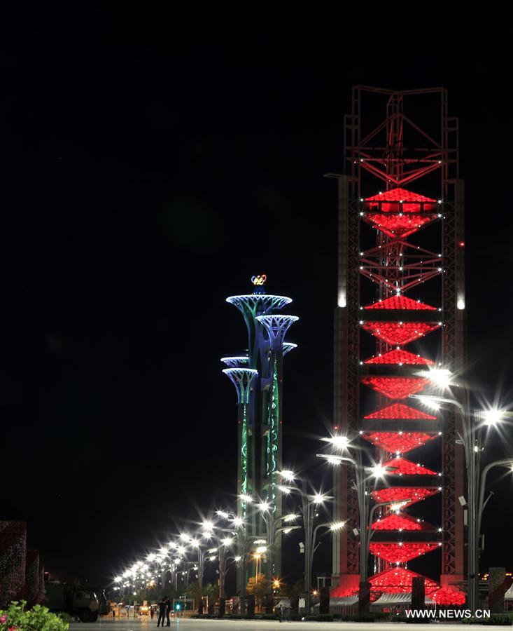 10,860 lights illuminated in Beijing to greet Belt and Road Forum