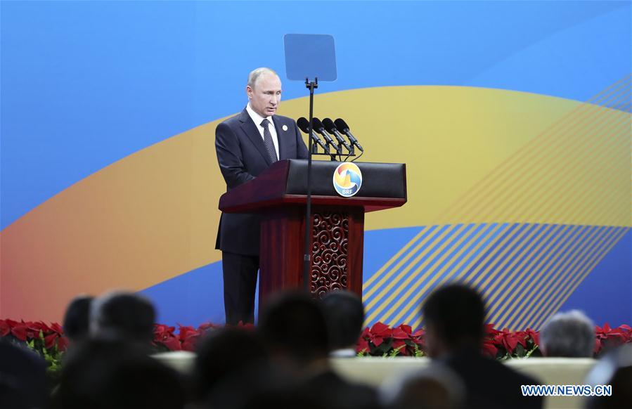 Putin hails Belt & Road Initiative, calling for Eurasia integration