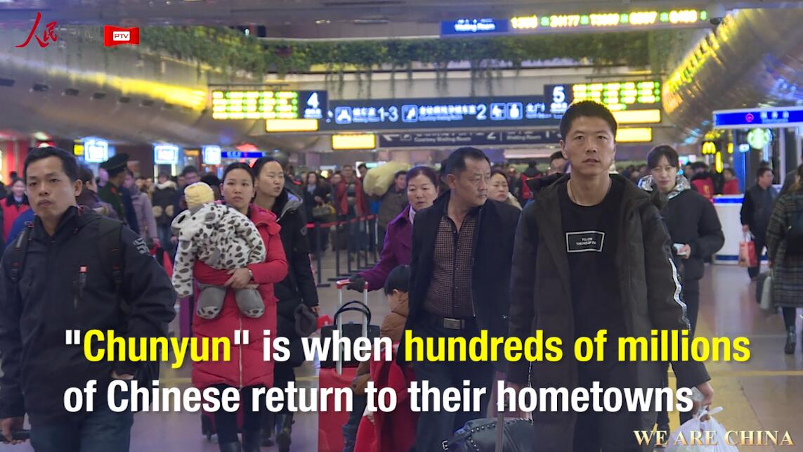 Come experience China’s Spring Festival travel rush