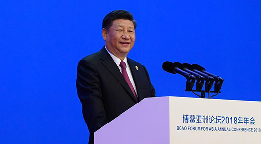 Xi addresses opening ceremony of BFA annual conference