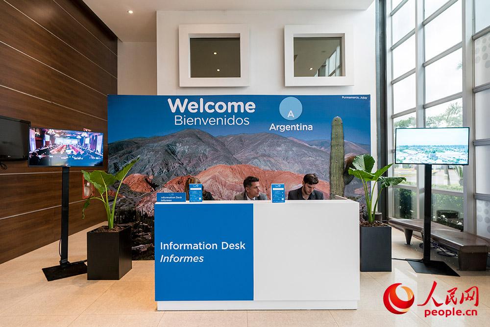 G20 summit media center opens in Argentina