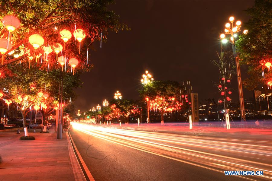 Night view in Chongqing, southwest China