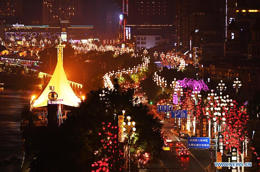 Night view in Chongqing, southwest China