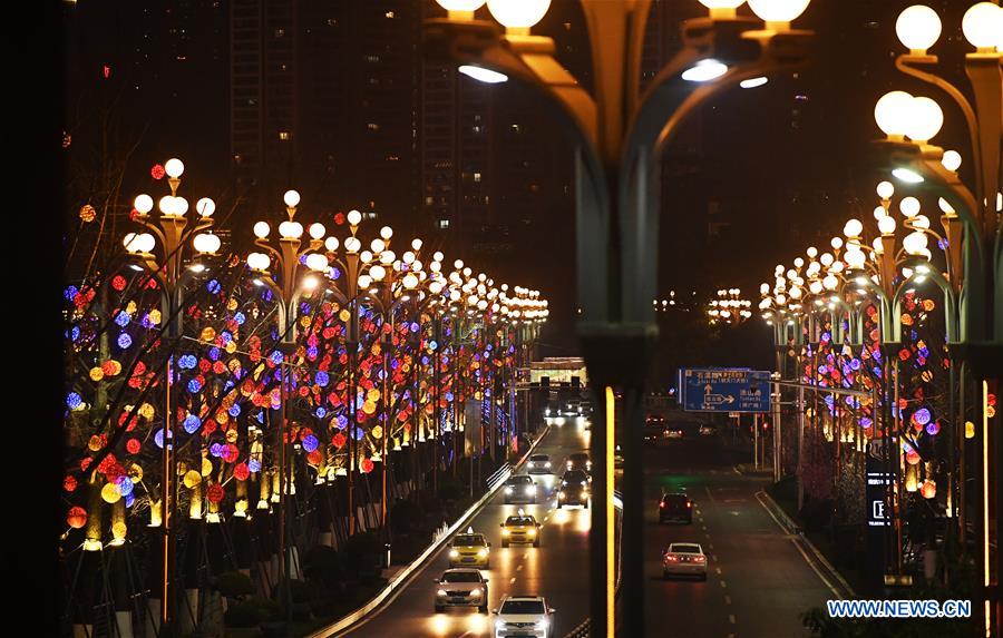 Night view in Chongqing, southwest China