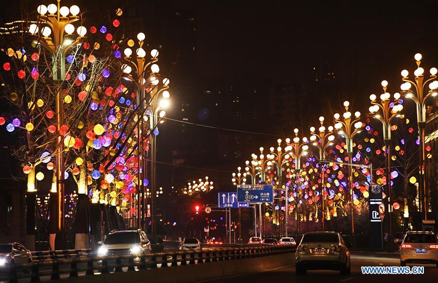Night view in Chongqing, southwest China