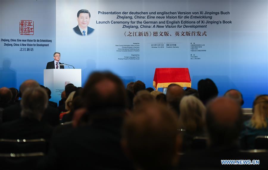 German, English editions of Xi's book on development launched in Frankfurt