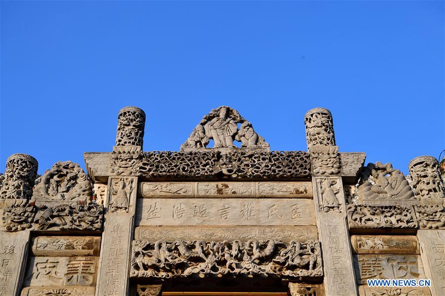 In pics: Shan-Shaan Guildhall in China's Henan