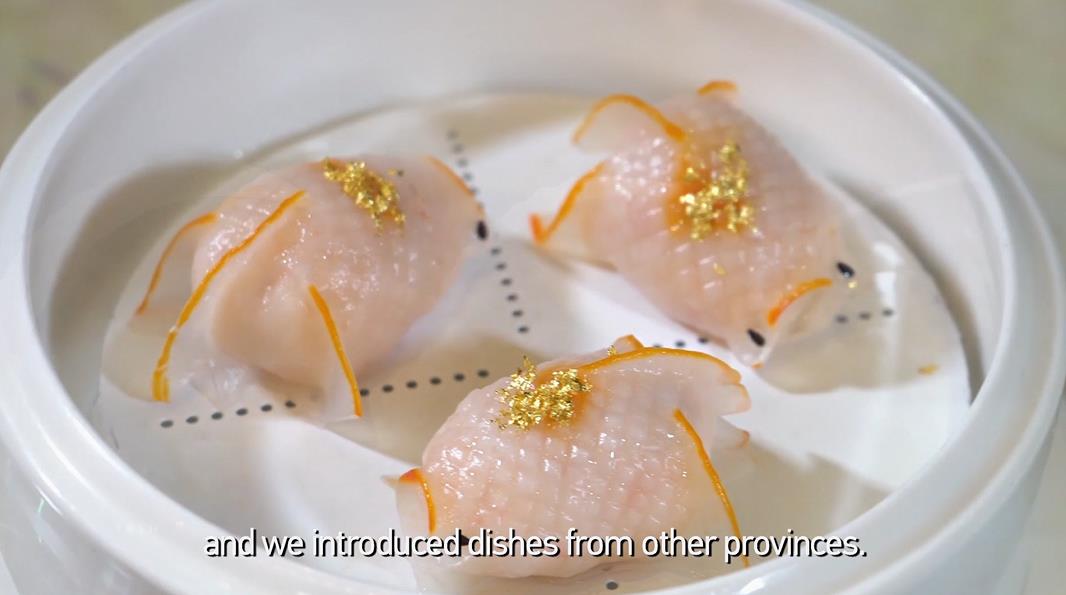 Memories from Macao: 2017