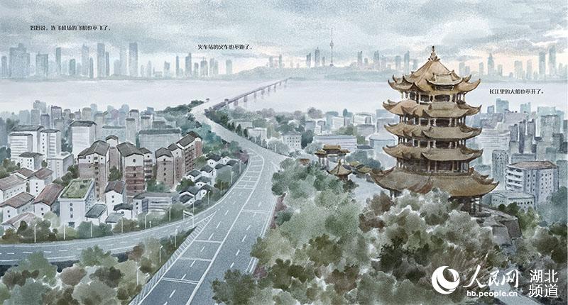 Picture book based on doctor’s family pays tribute to medical staff 